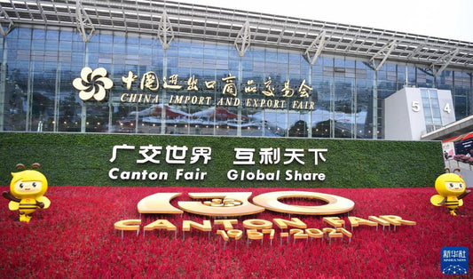 Canton Fair Sanitary ware exhibition will open soon.  How do you comment on this exhibition