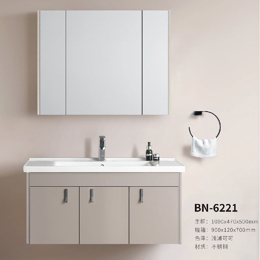 Tủ phòng tắm BN6221