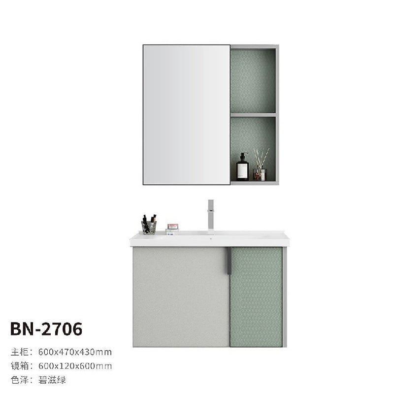 Bathroom cabinet BN2706/7/8