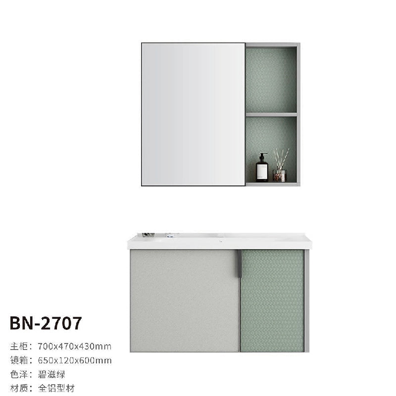 Bathroom cabinet BN2706/7/8