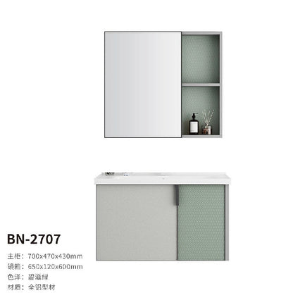 Bathroom cabinet BN2706/7/8