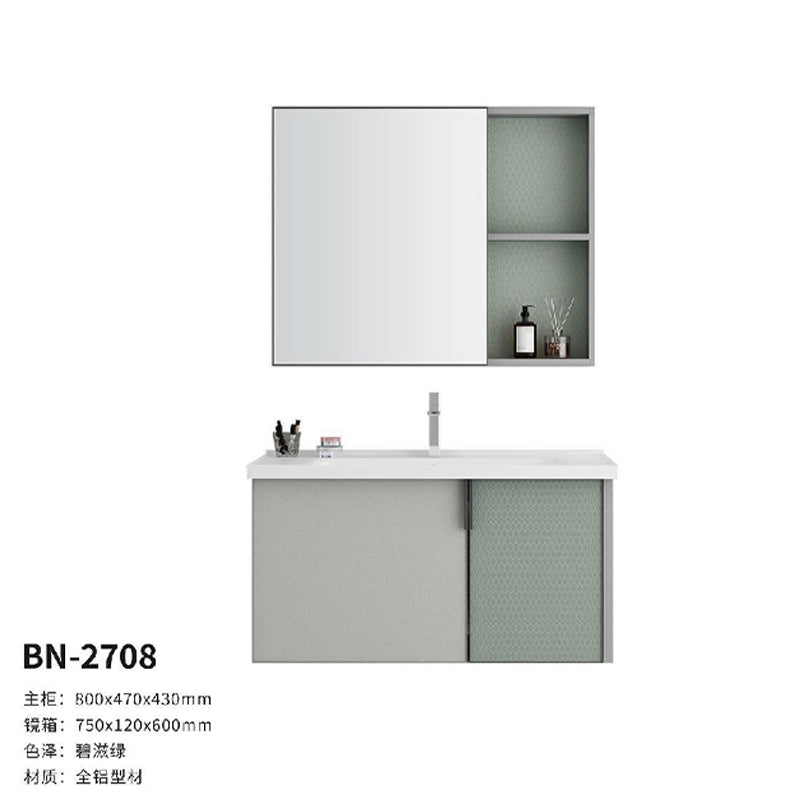 Bathroom cabinet BN2706/7/8