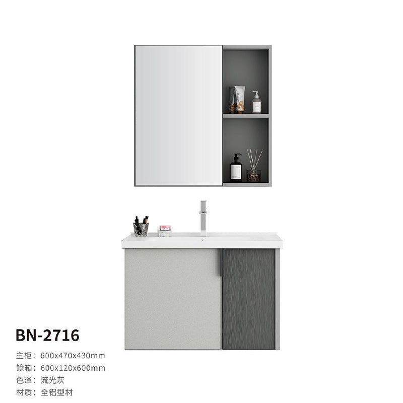 Bathroom cabinet BN2716/7/8