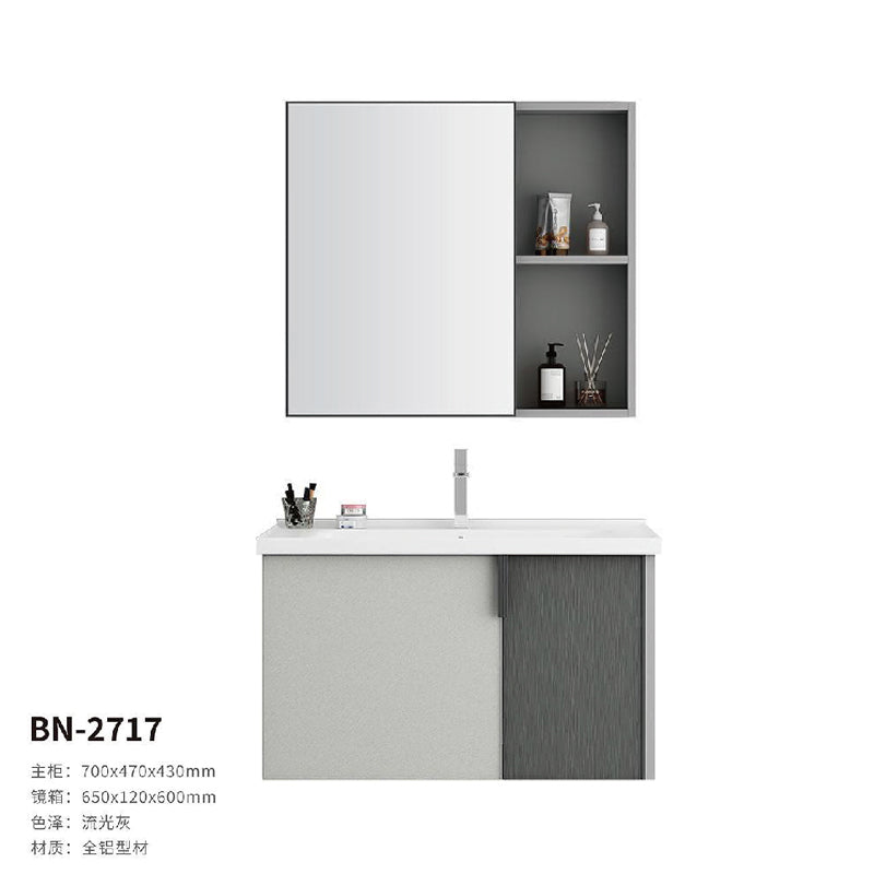 Bathroom cabinet BN2716/7/8