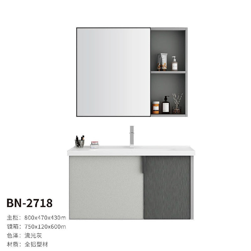 Bathroom cabinet BN2716/7/8