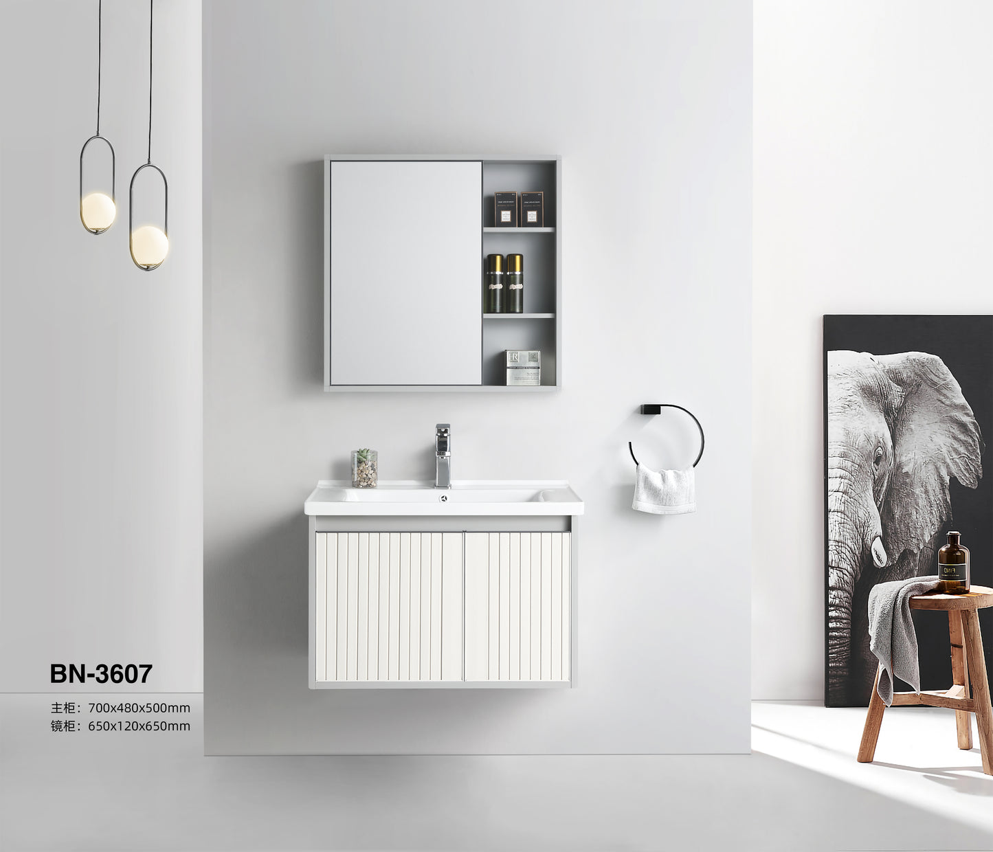 Bathroom cabinet BN3606/7