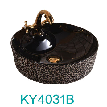 Bathroom sink KY4031/2B