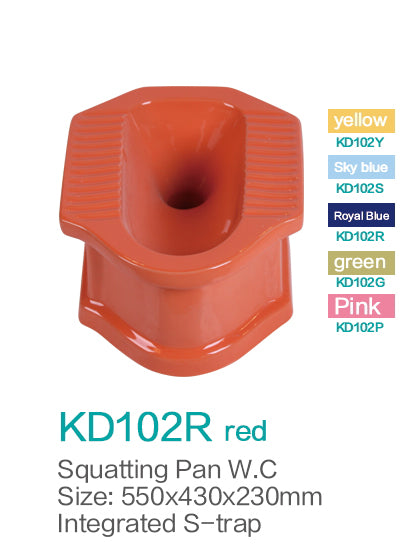 สุขภัณฑ์นั่งยอง KD102R